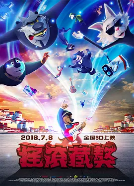 99久免费精品视频在线观看